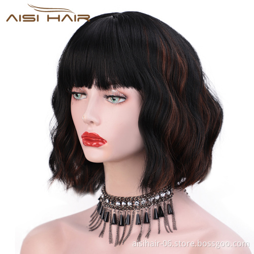 Wig With Neat Bangs Short Bob Natural Black Body Wave Short Wavy Heat Resistant Synthetic Fiber Wigs For Women